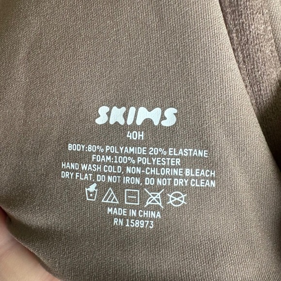 SKIMS 40H Bra Full Coverage Smoothing Underwire Umber Brown NWT Intimates - Picture 4 of 4